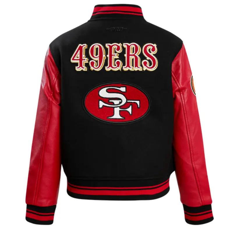 Wool Varsity Jacket