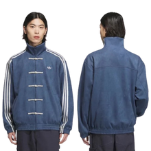 Adidas Chinese New Year Jacket